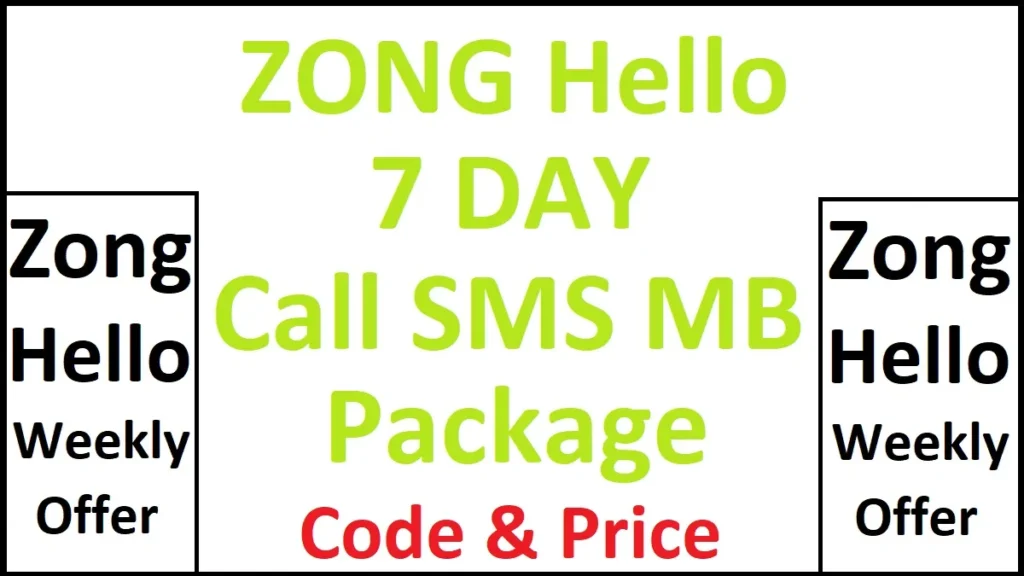 Zong Weekly HLO Package info