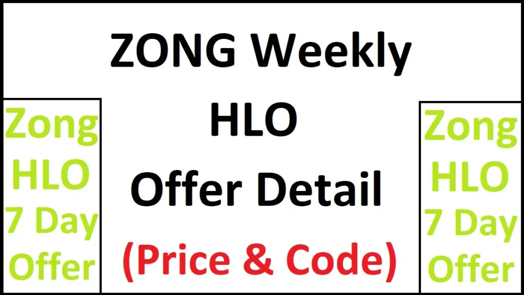 Zong Weekly HLO Details