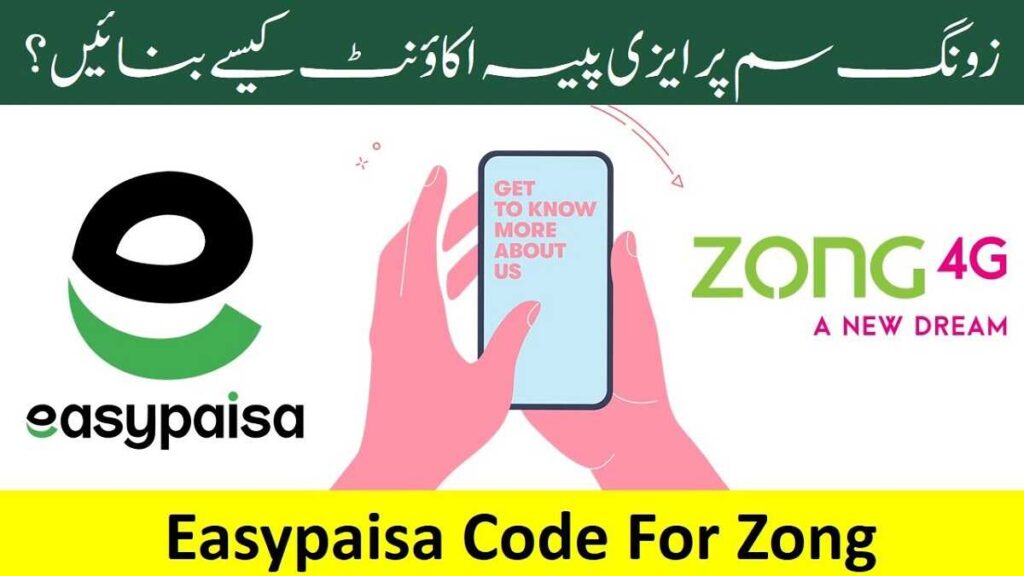 Easypaisa Code For Zong
