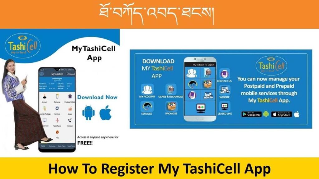 How To Register My TashiCell App