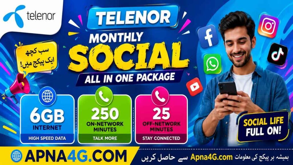 Telenor Monthly Social All in One Package 2026