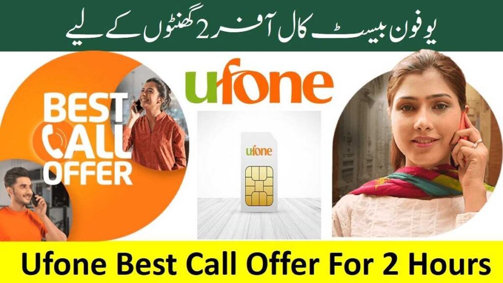 Ufone Best Call Offer