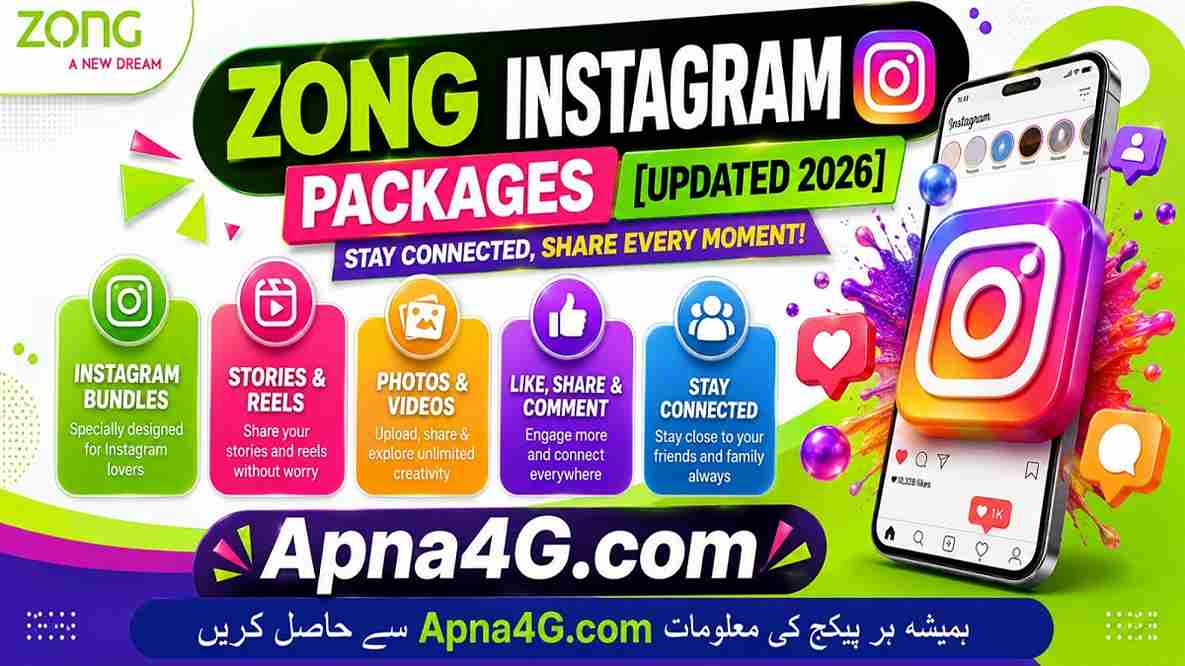 Zong Instagram Packages