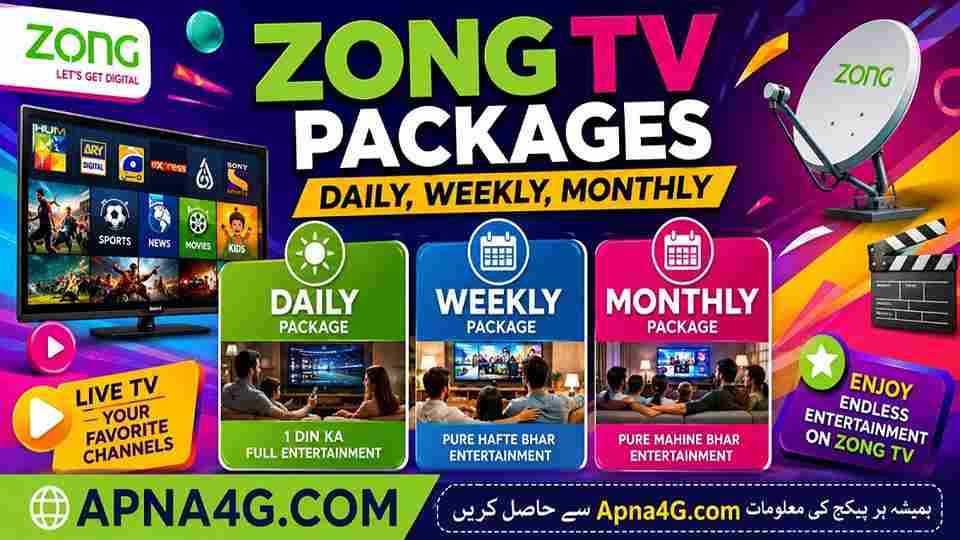 Zong TV Info