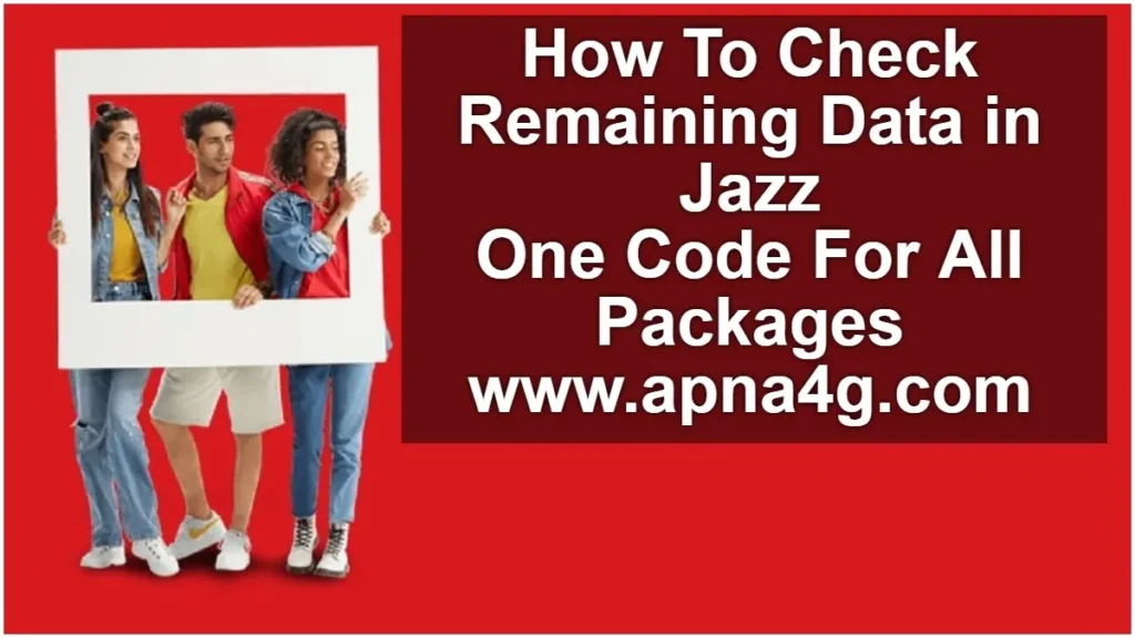 How to Check Jazz Remaining MBs