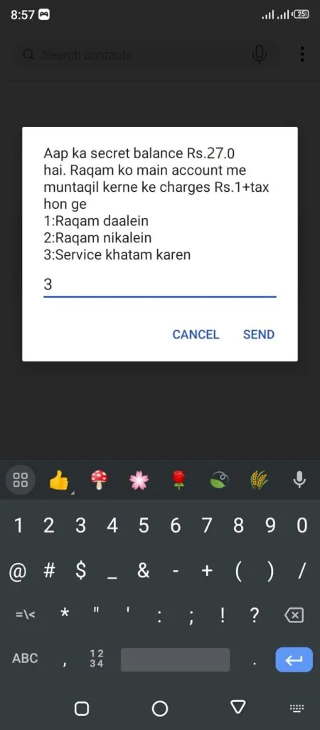 Service Unsubscribe Code