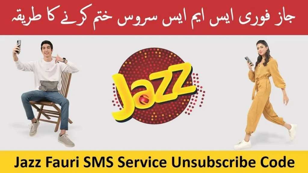 Jazz Fauri SMS