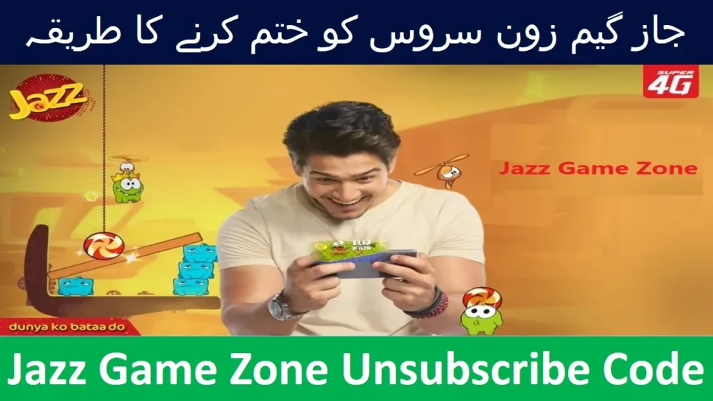 Jazz Game Zone Unsubscribe Code