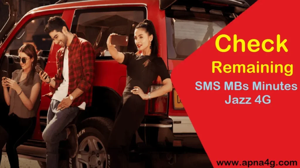 Jazz Remaining Package Check Code