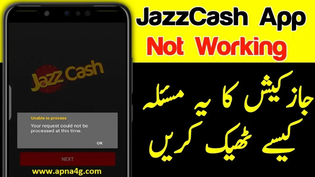 JazzCash App Not Working