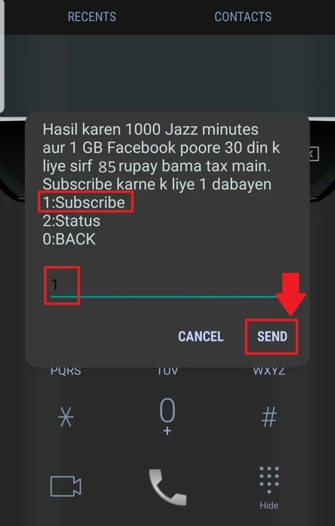 Type 1 and Send
