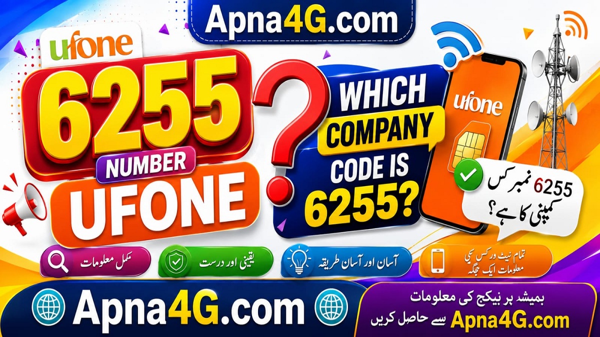 6255 Code Ufone