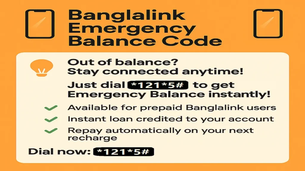 Banglalink Emergency Balance