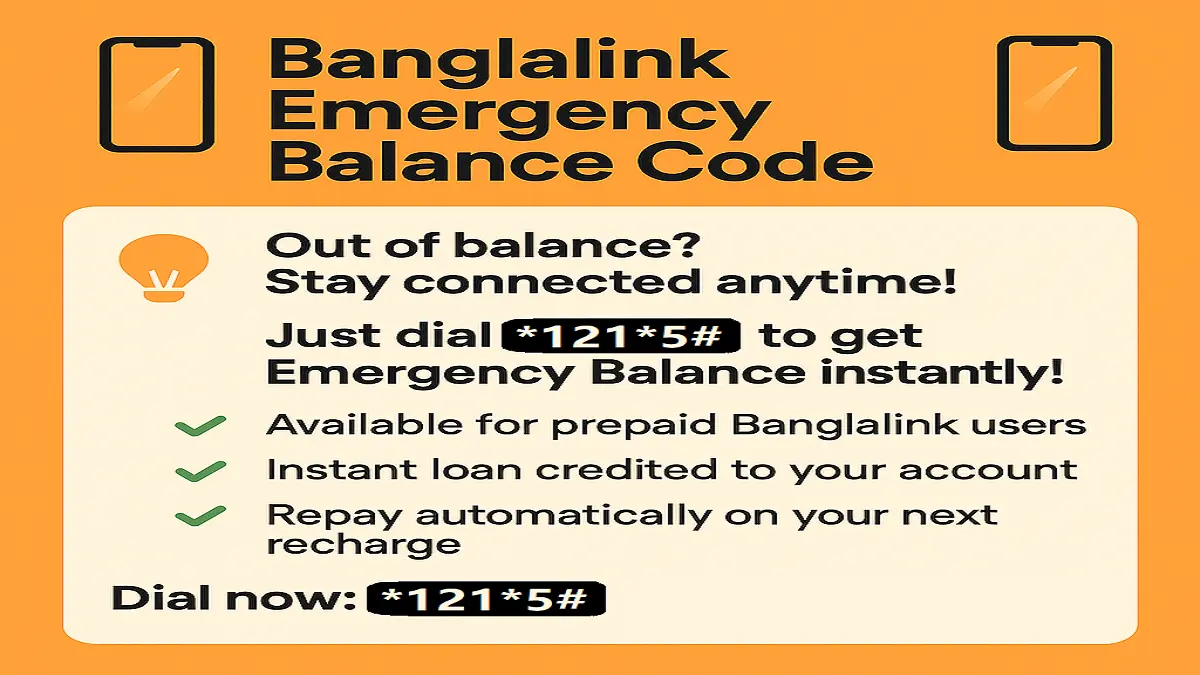 Banglalink Emergency Balance