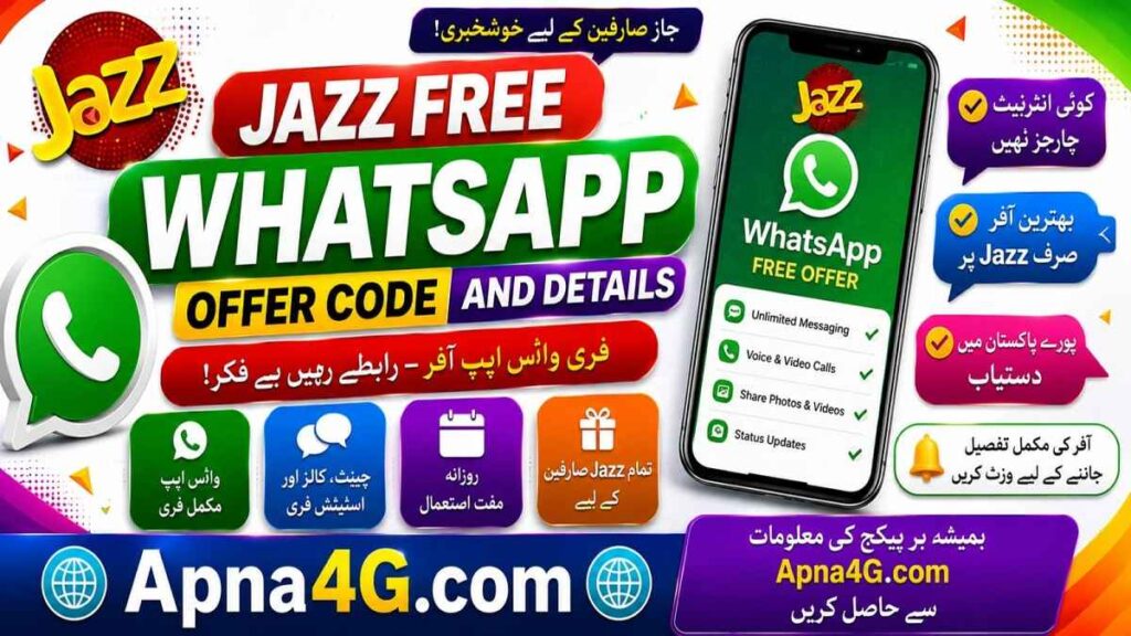 Jazz Free WhatsApp Offer Code