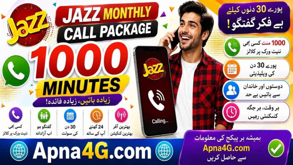 Jazz 1000 Minutes Monthly Call Package