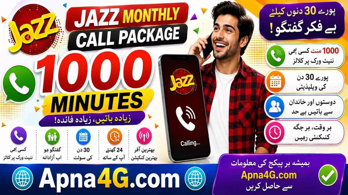 Jazz 1000 Minutes Monthly Call Package