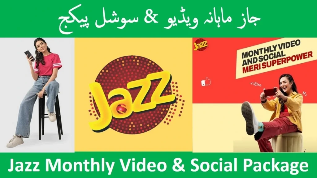 Jazz Monthly Video & Social Package