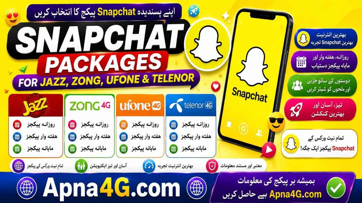 Snapchat Packages For Jazz, Zong, Ufone, Telenor