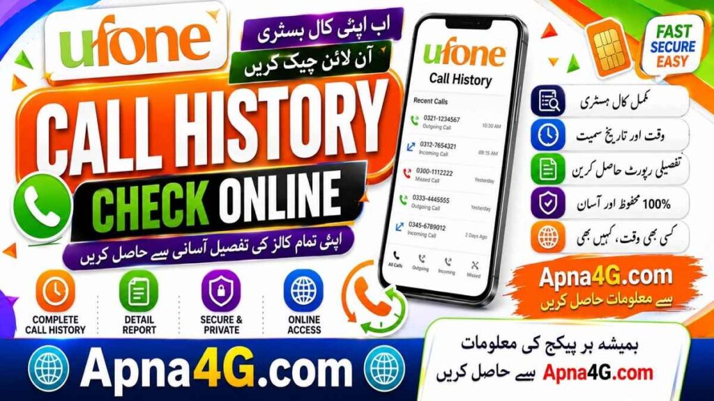 Check Ufone Call History Online