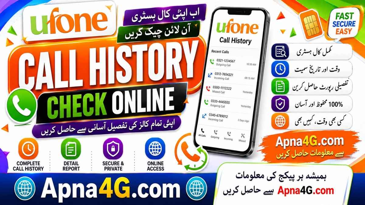 Check Ufone Call History Online