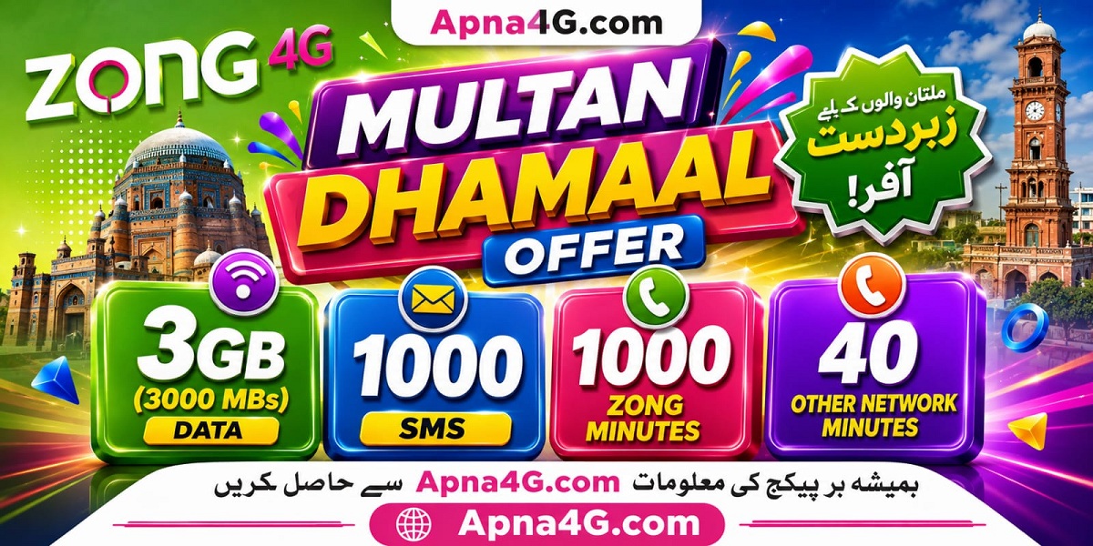 Zong Multan Dhamaal Offer Details