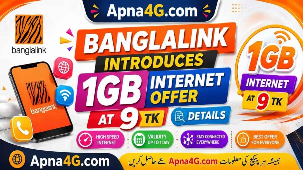 Banglalink 9 TK 1GB Offer