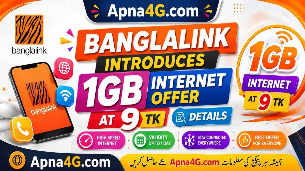 Banglalink 9 TK 1GB Offer