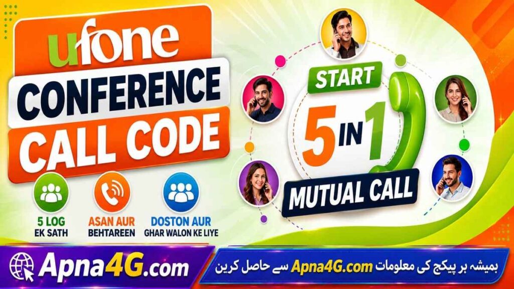 Ufone Conference Call Code