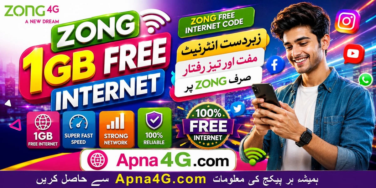 Zong 1GB Free Internet