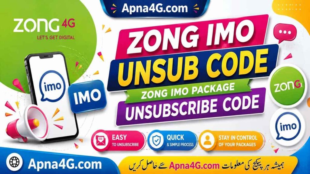Zong IMO Unsub Code