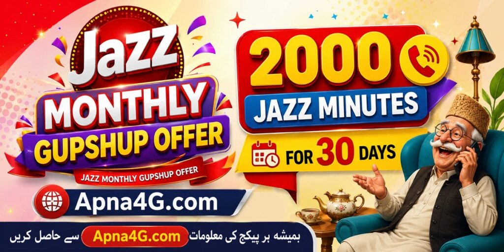Jazz Monthly Gupshup Offer