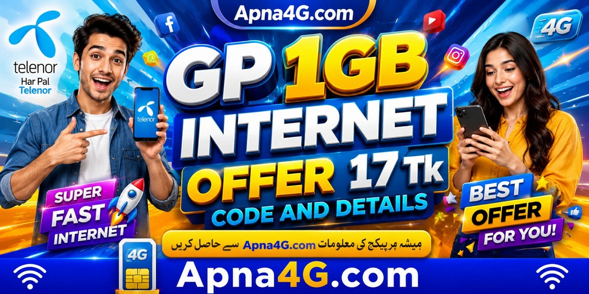 GP 1GB Internet Offer 17 TK