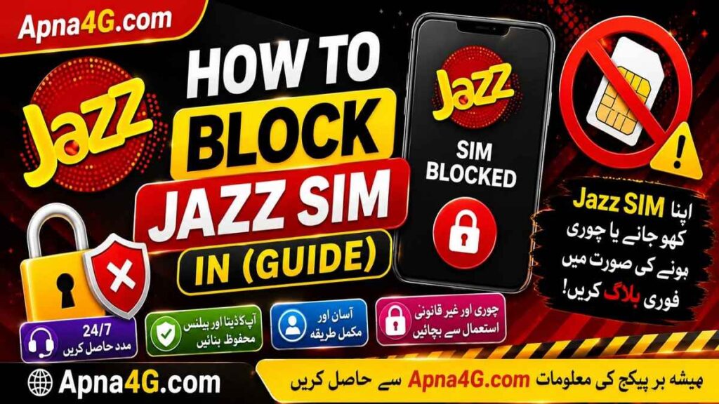 How To Block Jazz SIM