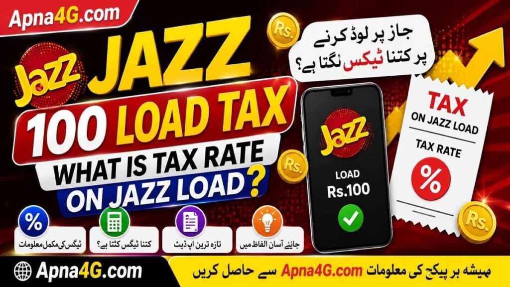 Jazz 100 Load Tax