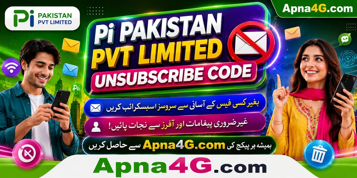 Pi Pakistan PVT Limited Unsubscribe