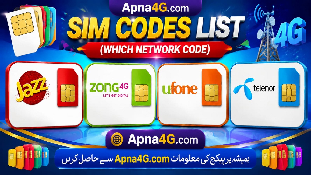 SIM Codes List