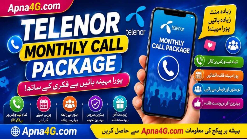 Telenor introduces Monthly Call Package 100
