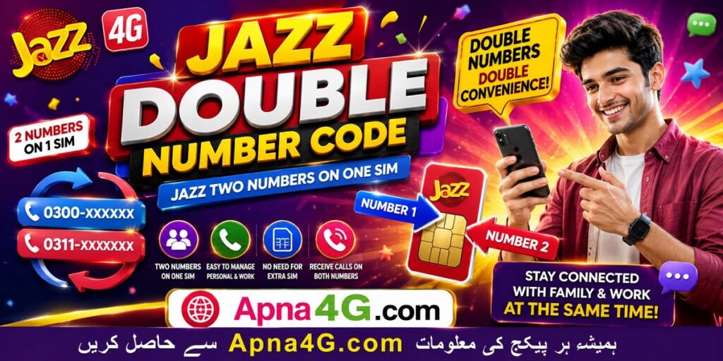 Jazz Double Number Code - Jazz Two Numbers On One Sim