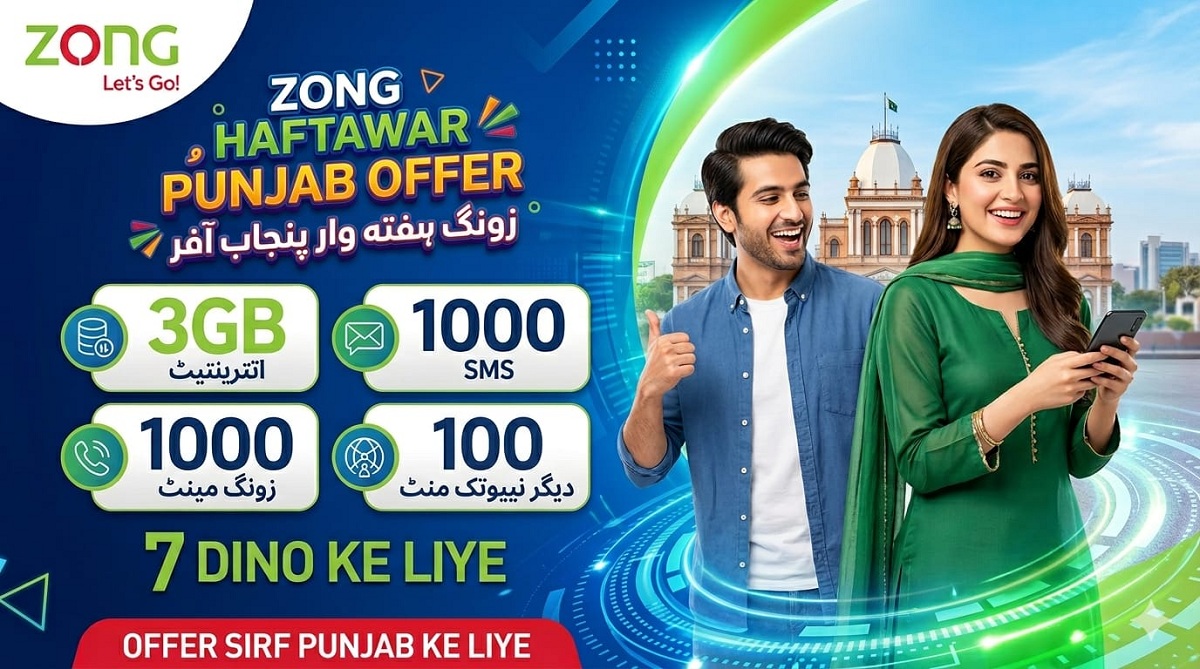 Zong Haftawar Punjab Offer