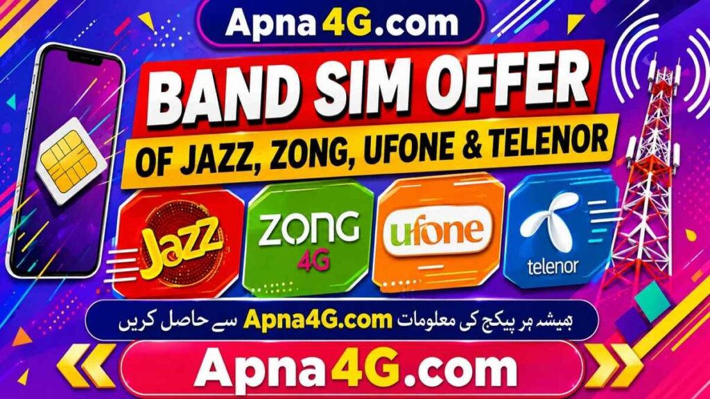Band Sim Offer
