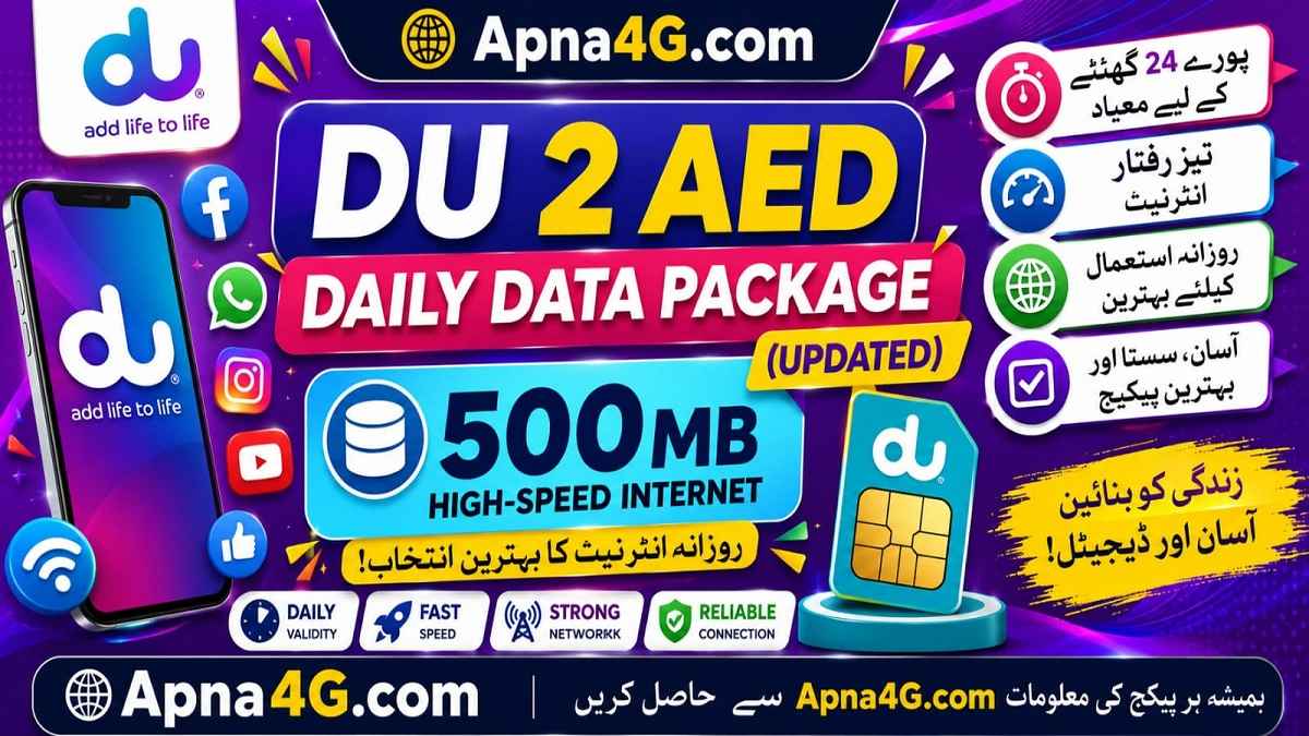 Du 2 AED Daily Data Package