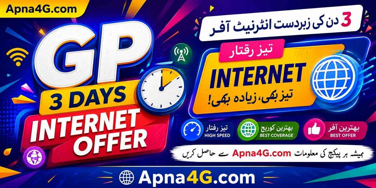 GP 3 Days Internet Offers 2026 Charges Codes & Details