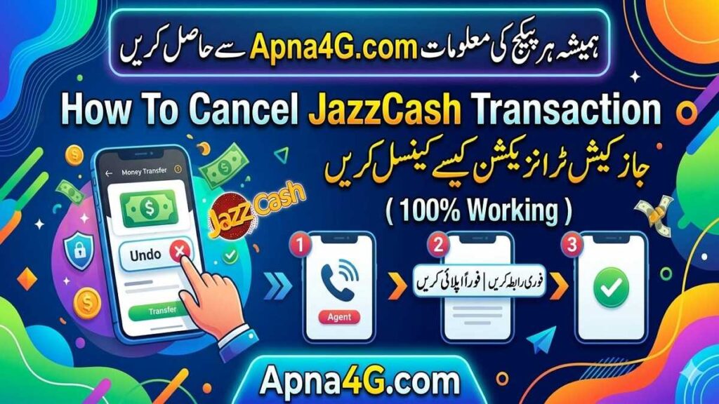 Cancel JazzCash Transaction
