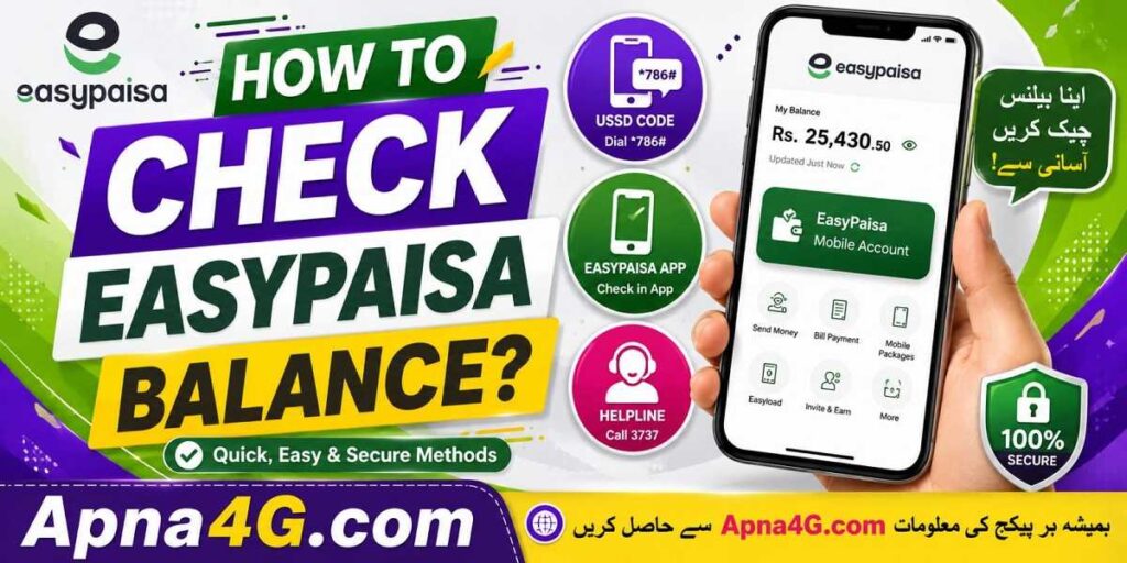 How To Check Easypaisa Balance Details