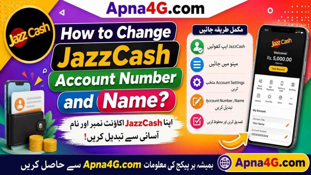 How to Change JazzCash Account Number Details