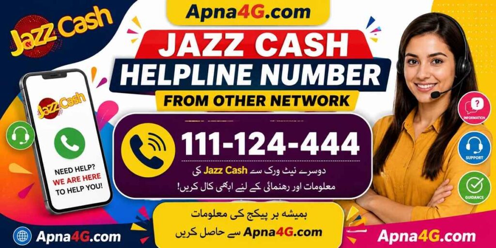 Jazz Cash Helpline Number For Other Network