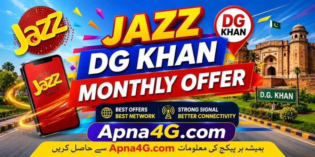 Jazz DG Khan Monthly Offer