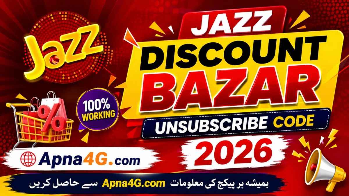Jazz Discount Bazar Unsubscribe Code