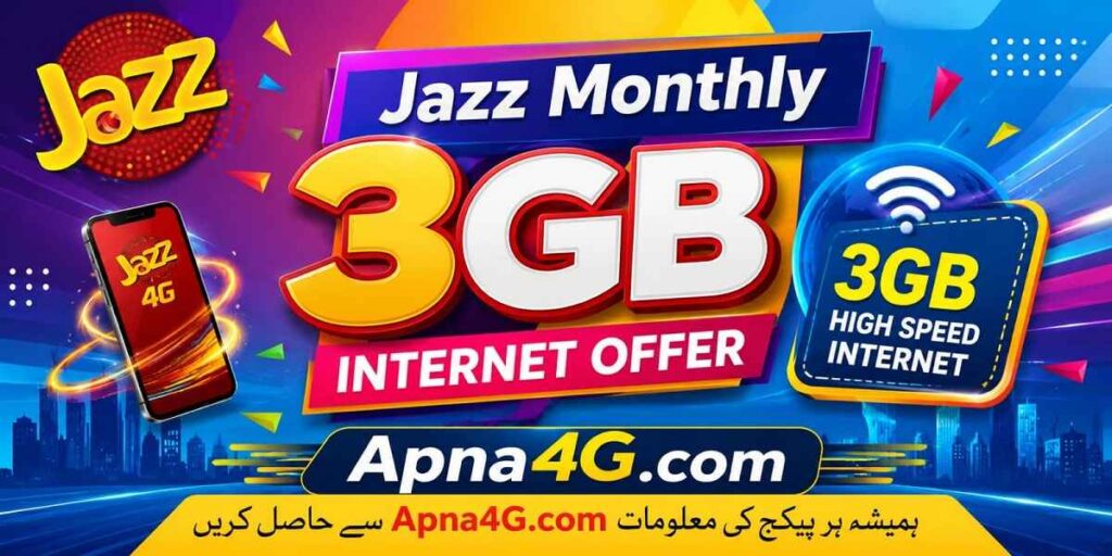 Jazz Monthly 3GB Internet Package